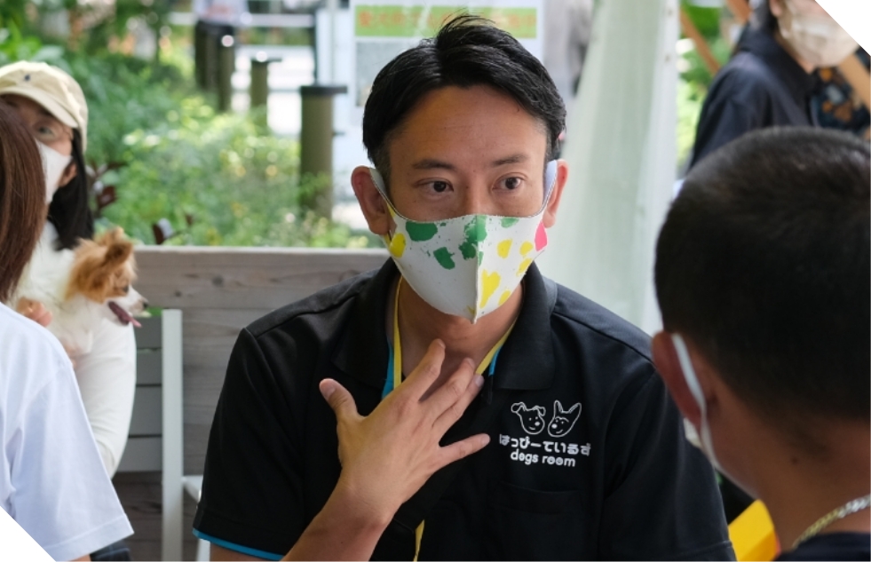 わんわん何でも相談会